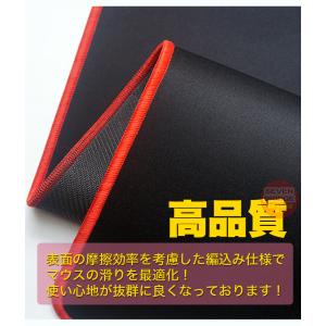 マウスパッド 大判 極厚 4mm 大型 大きい...の詳細画像2