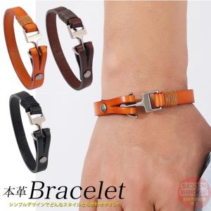 WTAPS ダブルタップス 08AW SLAVE/BANGLE.FIELD.LEATHER