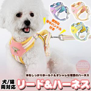 セブンブリッジ - Yahoo!ショッピング