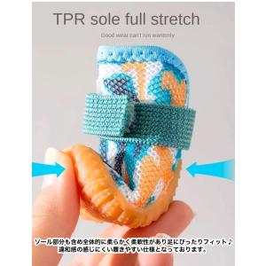 犬 靴 シューズ 迷彩 柔らかく履きやすい ペ...の詳細画像2