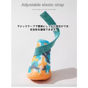 犬 靴 シューズ 迷彩 柔らかく履きやすい ペ...の詳細画像5