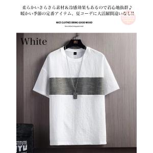 トップス メンズ Tシャツ 汗速乾 涼しい t...の詳細画像1