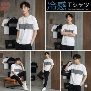トップス メンズ Tシャツ 汗速乾 涼しい t...の詳細画像3