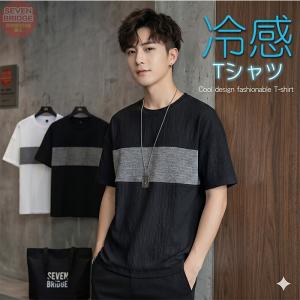 トップス メンズ Tシャツ 汗速乾 涼しい t...の詳細画像5