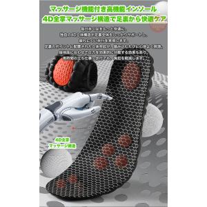 インソール 中敷き 衝撃吸収 グラフェン抗菌消...の詳細画像4