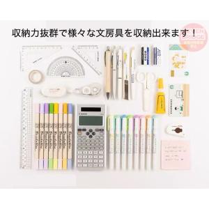 筆箱 ペンケース 超大容量 拡張機能付き 多機...の詳細画像3