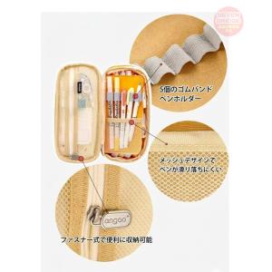 筆箱 ペンケース 超大容量 拡張機能付き 多機...の詳細画像4