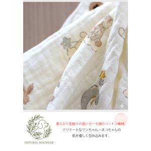 犬 猫 服 春 夏 犬服 犬の服 タンクトップ...の詳細画像2