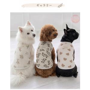 犬 猫 服 春 夏 犬服 犬の服 タンクトップ...の詳細画像4