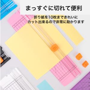 ペーパーカッター 裁断機 オフィス用品 事務用品 家庭用 業務用 コピー用紙 A4 B4 A5 B5 切れ味抜群 目盛り付 ガイド付｜sevencat