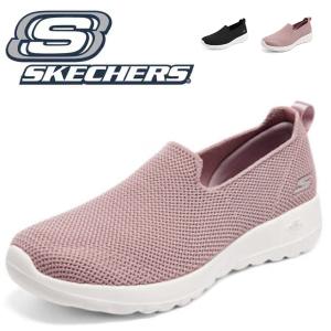 スケッチャーズ スリッポン 新作 レディース スニーカー 50代 40代 30代 20代 メッシュ  WOMEN'S GO WALK 厚底 春 夏 秋 skechers  通気性 軽量 124187