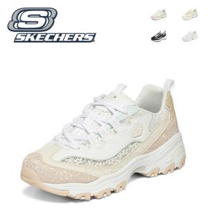 スケッチャーズ スニーカー レディース 新作 通気性 レース メッシュ Skechers 厚底 D Lites パンダシューズ ランニング 新作 歩きやすい おしゃれ 6085 Ssk3 Sevencat 通販 Yahoo ショッピング