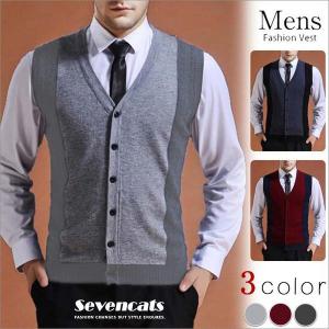 ニットベスト メンズ ベスト Vネック ビジネスベスト