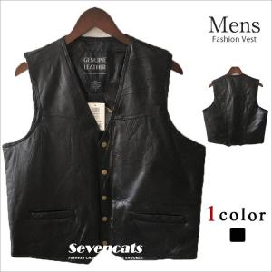 レザーベスト メンズ ベスト ジレベスト チョッキ インナーウエア 無地ベスト 前開きベスト 防寒 秋冬新作 送料無料 ブラック