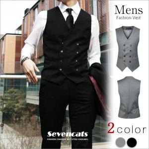 ビジネスベスト メンズ ジレベスト チョッキ ベスト