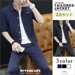 カジュアルスーツ メンズ 2ピーススーツ セットアップ