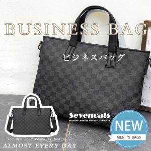 ブリーフケース メンズ ビジネスバッグ ハンドバッグ