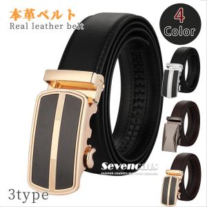 韓国 ファッション メンズ 40代 メンズベルト の商品一覧 財布 帽子 ファッション小物 ファッション 通販 Yahoo ショッピング