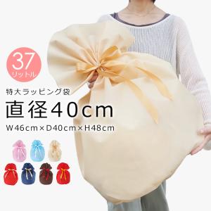 Mysa バンボ は行 Yahoo ショッピング