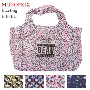モノプリ エコバッグの商品一覧 通販 Yahoo ショッピング