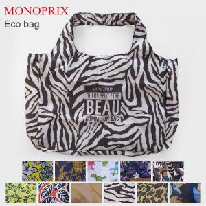モノプリ エコバッグのランキングtop77 人気売れ筋ランキング Yahoo ショッピング