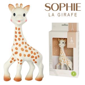 キリンのソフィー ソフィー ソフィ 赤ちゃん 歯固め 安全 はがため Vulli Sophie the Giraffe