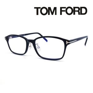 トムフォード TOMFORD メガネ 芸能人 サングラス アジアンフィット メンズ レディース 度付き 度入り 調光 FT5647DB 001