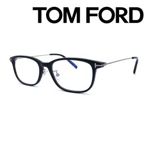 トムフォード TOMFORD メガネ 芸能人 サングラス アジアンフィット メンズ レディース 度付き 度入り 調光 FT5650DB 001