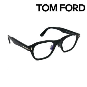 トムフォード TOMFORD メガネ 芸能人 サングラス アジアンフィット メンズ レディース 度付き 度入り 調光 FT5782DB 001