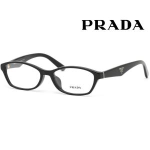 プラダ PRADA メガネ 眼鏡 アジアンフィット 度付き 度入り