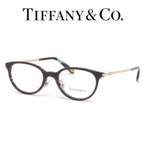 ティファニー TIFFANY ネックレス 指輪 眼鏡 メガネ レディース 度付き 度入り 調光 TF2153D 8207