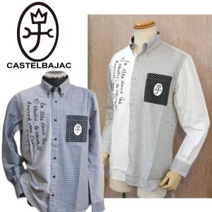 CASTELBAJAC メンズシャツ、カジュアルシャツの商品一覧｜トップス 
