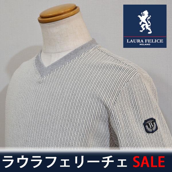 ラウラフェリーチェ メンズ 長袖シャツ カットソー 日本製 ライトグレー Vネック 長袖Tシャツ 服...