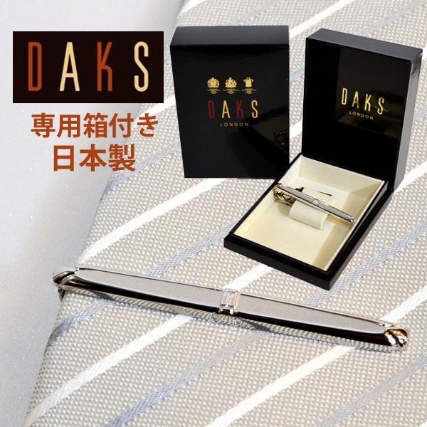 ダックス ネクタイピン ブランド おしゃれ DAKS シルバー 日本製 DT3039 アクセサリー ...