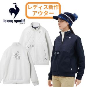 le coq sportif GOLF（ルコックスポルティフ ゴルフ） セール 公式