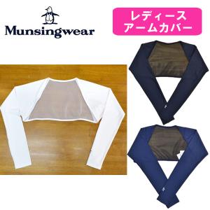 PEARLY GATES アームカバー 「PEARLY GATES」「PG BODY」E/ハイ