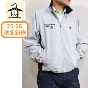 Munsingwear（マンシングウェア） 公式 ハイブリッドブルゾン メンズ