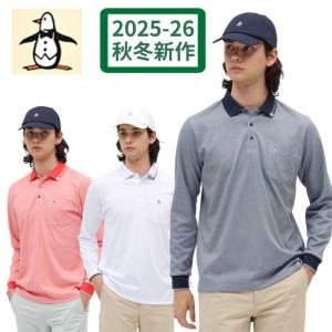 Munsingwear（マンシングウェア） 公式 ハイゲージウール長袖