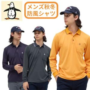 マンシングウェア　ゴルフ長袖ポロシャツ　M Munsingwear（マンシングウェア） 公式 ハイゲージウール長袖