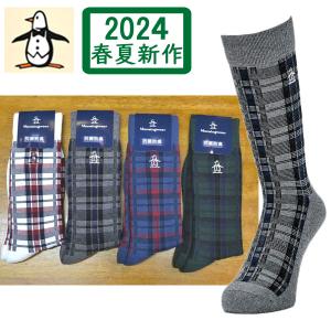 マンシングウェア メンズ ソックス チェック Munsingwear 紳士 男性 ゴルフ MGBXJB05｜sevenebisu-net