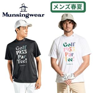 Munsingwear（マンシングウェア） 公式 テーラードカラー 長袖