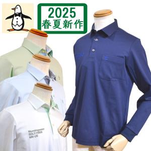 Munsingwear マンシングウェア SUNSCREENギンガムチェック