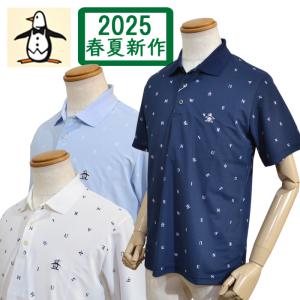 サイズ：3L MUNSING WEAR マンシングウェア 2023年モデル ハーフジップ 長袖Tシャツ  ブルー系 [240101441568] ゴルフウェア メンズ ストスト 楽天市場】MUNSING WEAR マンシングウェア 2023年モデル ハーフ