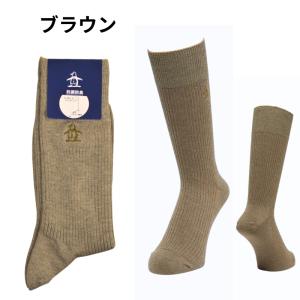 マンシングウェア メンズ 靴下 ソックス 定番...の詳細画像3