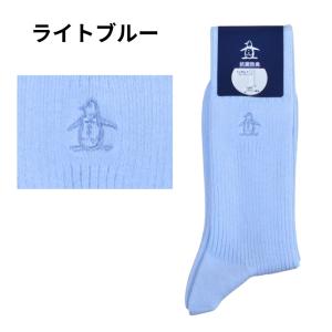 マンシングウェア メンズ 靴下 ソックス 定番...の詳細画像4