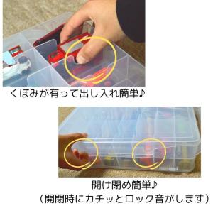 トミカ 収納 収納ケース ミニカー 持ち運び ...の詳細画像3