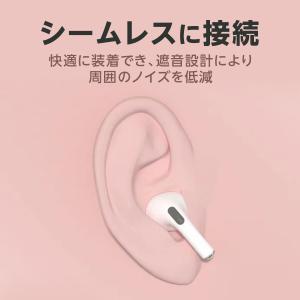 AirPods Pro3 対応 イヤーピース ...の詳細画像2