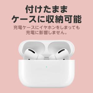 AirPods Pro3 対応 イヤーピース ...の詳細画像4
