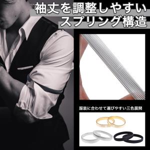 アームバンド 2個セット スプリング ループ式...の詳細画像1
