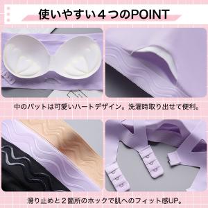 チューブトップ ずれない カップ付き キャミソ...の詳細画像2